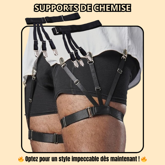 Supports de chemise