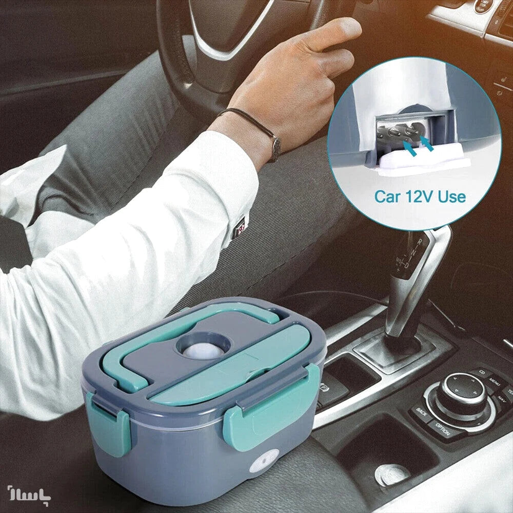 Lunchbox - Boite à repas chauffante